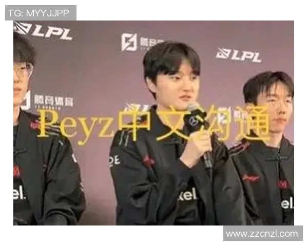 LNG战队防守革新解析：如何在S15电竞赛季中提升团队竞争力