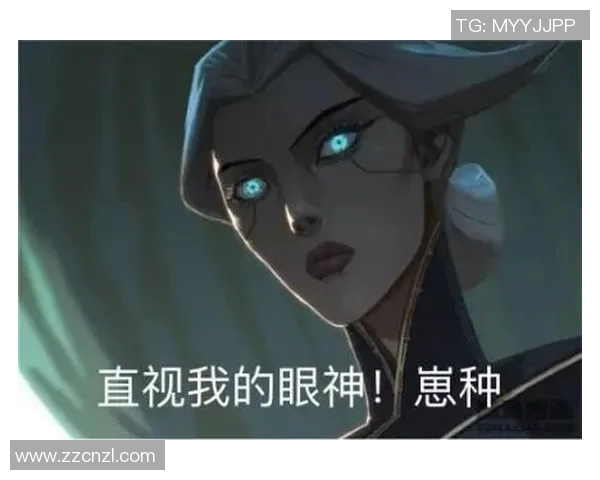 电竞实时数据刘娜专访回顾英雄联盟发展历程与未来展望