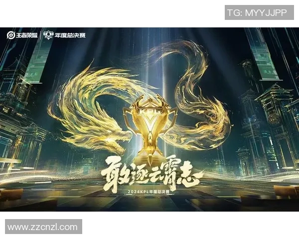 电竞实时数据全球挑战赛特别报道V5战队的辉煌历程与突破之路探索 电竞实时数据全球挑战赛特别报道V5战队的辉煌历程与突破之路探索