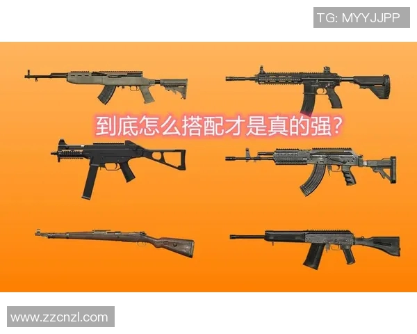 深入解析BLG在和平精英中的运营策略与成功之道实时数据