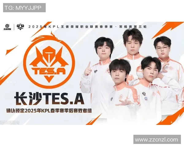 青年赛积分榜TES强势领跑以94分领先其他战队展现出色竞技状态