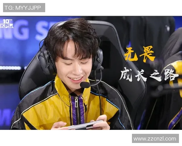 电竞新闻与杨军畅聊王者荣耀职业生涯的点滴与成长之路 电竞新闻与杨军畅聊王者荣耀职业生涯的点滴与成长之路